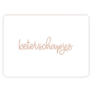 Ansichtkaartje | Beterschapjes in het terra/wit