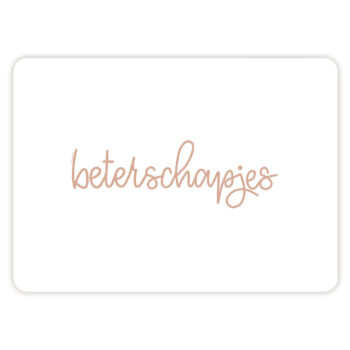 Ansichtkaartje | Beterschapjes in het terra/wit