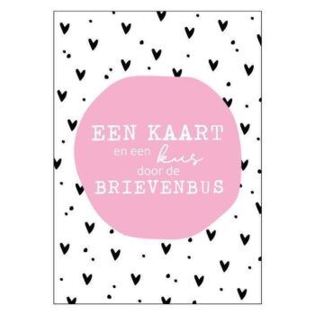 Ansichtkaartje | kaart en kus door de brievenbus