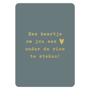 Ansichtkaartje | Een hart onder de riem steken