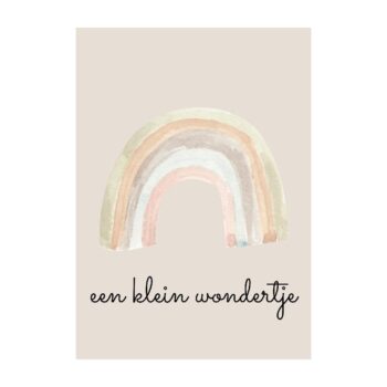 Ansichtkaartje | Een klein wondertje