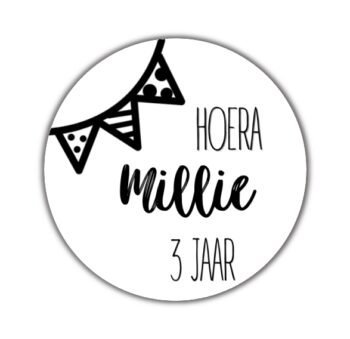 Hoera