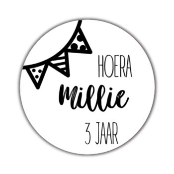 Hoera
