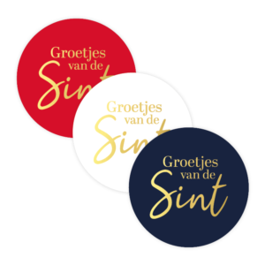 Kado Stickers | Groetjes van de Sint Goud (12 stuks)