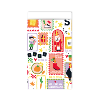 Kadozakje | Sinterklaas Feest (M)