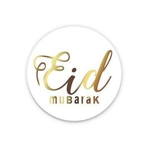 Studioleuk stickers eidmubarak