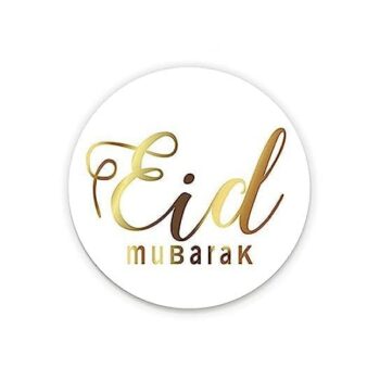 Studioleuk stickers eidmubarak